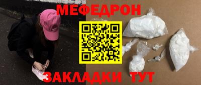марки nbome Лесосибирск