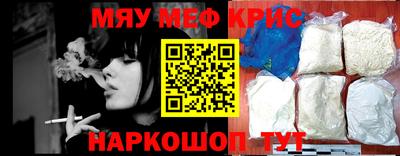 марки nbome Лесосибирск