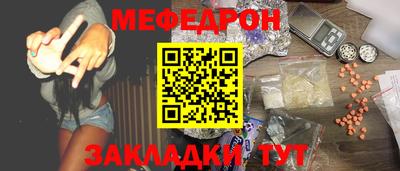марки nbome Лесосибирск