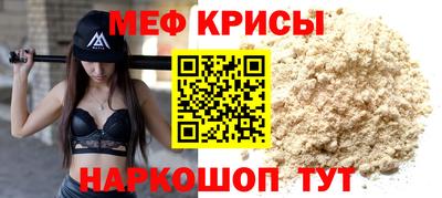 марки nbome Лесосибирск