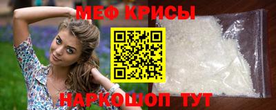 марки nbome Лесосибирск