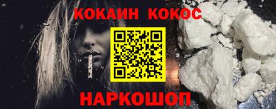 марки nbome Лесосибирск