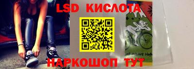 марки nbome Лесосибирск