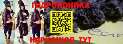 марки nbome Лесосибирск