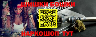 марки nbome Лесосибирск