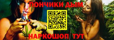 марки nbome Лесосибирск
