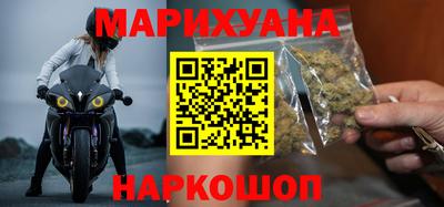 мескалин Ликино-Дулёво