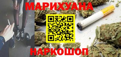 экстази Ливны