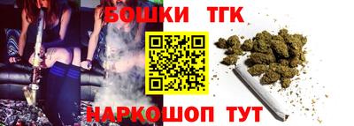 мескалин Ликино-Дулёво