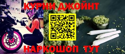 марки nbome Лесосибирск