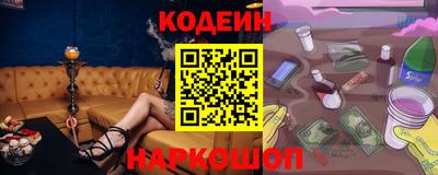 мескалин Ликино-Дулёво