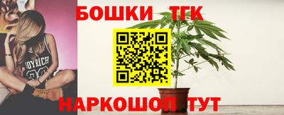 марки nbome Лесосибирск
