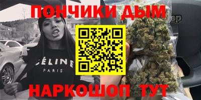 марки nbome Лесосибирск