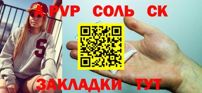мескалин Ликино-Дулёво