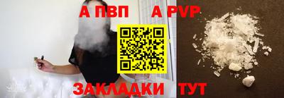 марки nbome Лесосибирск