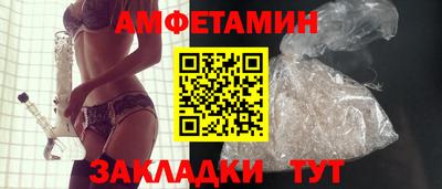 марки nbome Лесосибирск