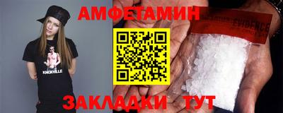 мескалин Ликино-Дулёво