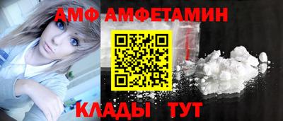 марки nbome Лесосибирск