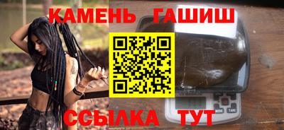 марки nbome Лесосибирск