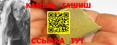марки nbome Лесосибирск