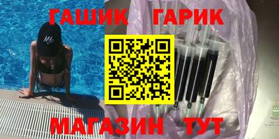 марки nbome Лесосибирск