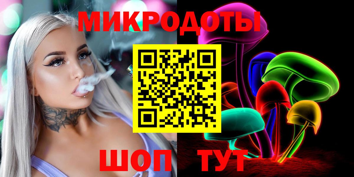 Псилоцибиновые грибы Psilocybine cubensis Еманжелинск